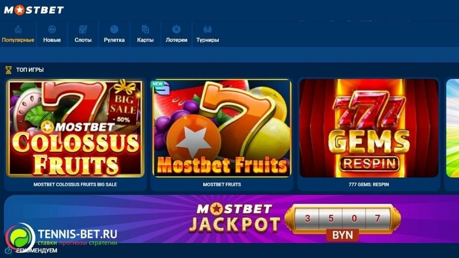 How to Improve Your Online Casino Game Skills in 2025 6 How to Improve Your Online Casino Game Skills in 2025 6