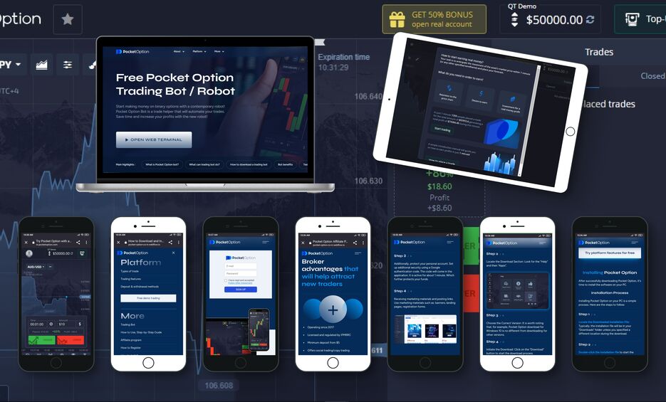 The Ultimate Guide to PocketOption Platform The Ultimate Guide to PocketOption Platform