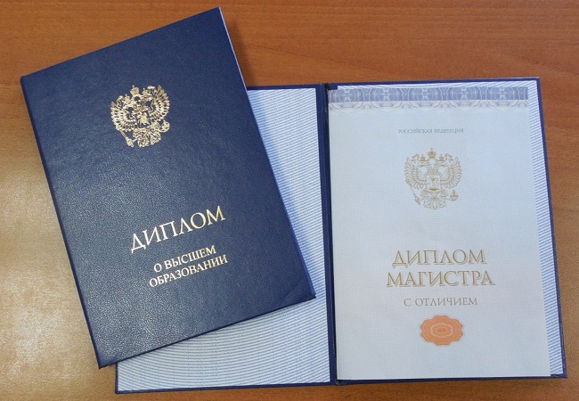 Дипломы океанолога Путь к карьере в области изучения океанов