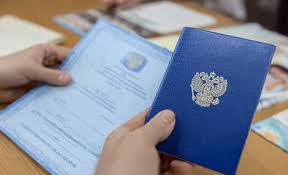 Дипломы в Альметьевске 1 Дипломы в Альметьевске 1