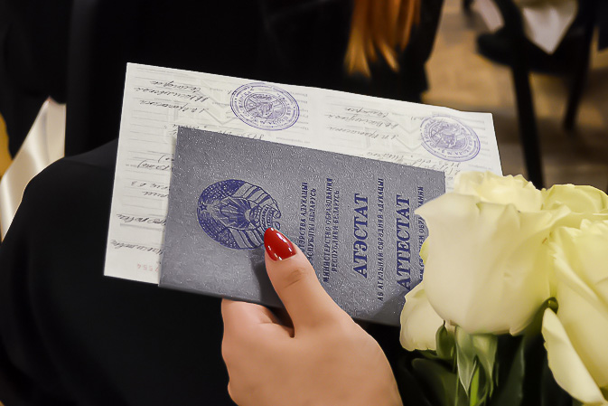 Купить диплом любого учебного заведения 377 Купить диплом любого учебного заведения 377