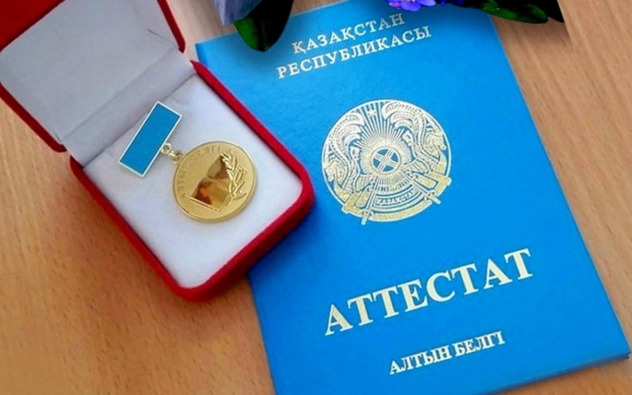 Купить диплом Сочи по выгодной 2 Купить диплом Сочи по выгодной 2