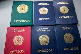 Купить диплом в Октябрьске по 7 Купить диплом в Октябрьске по 7